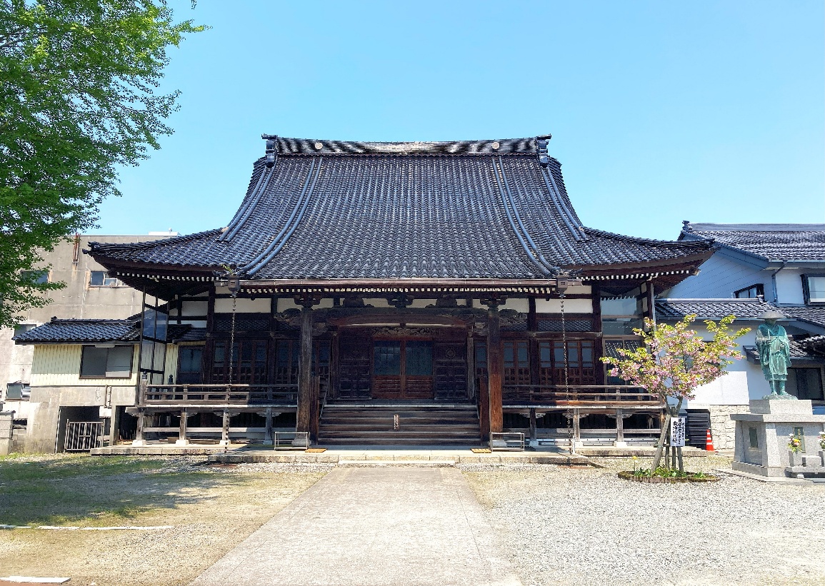 honndou